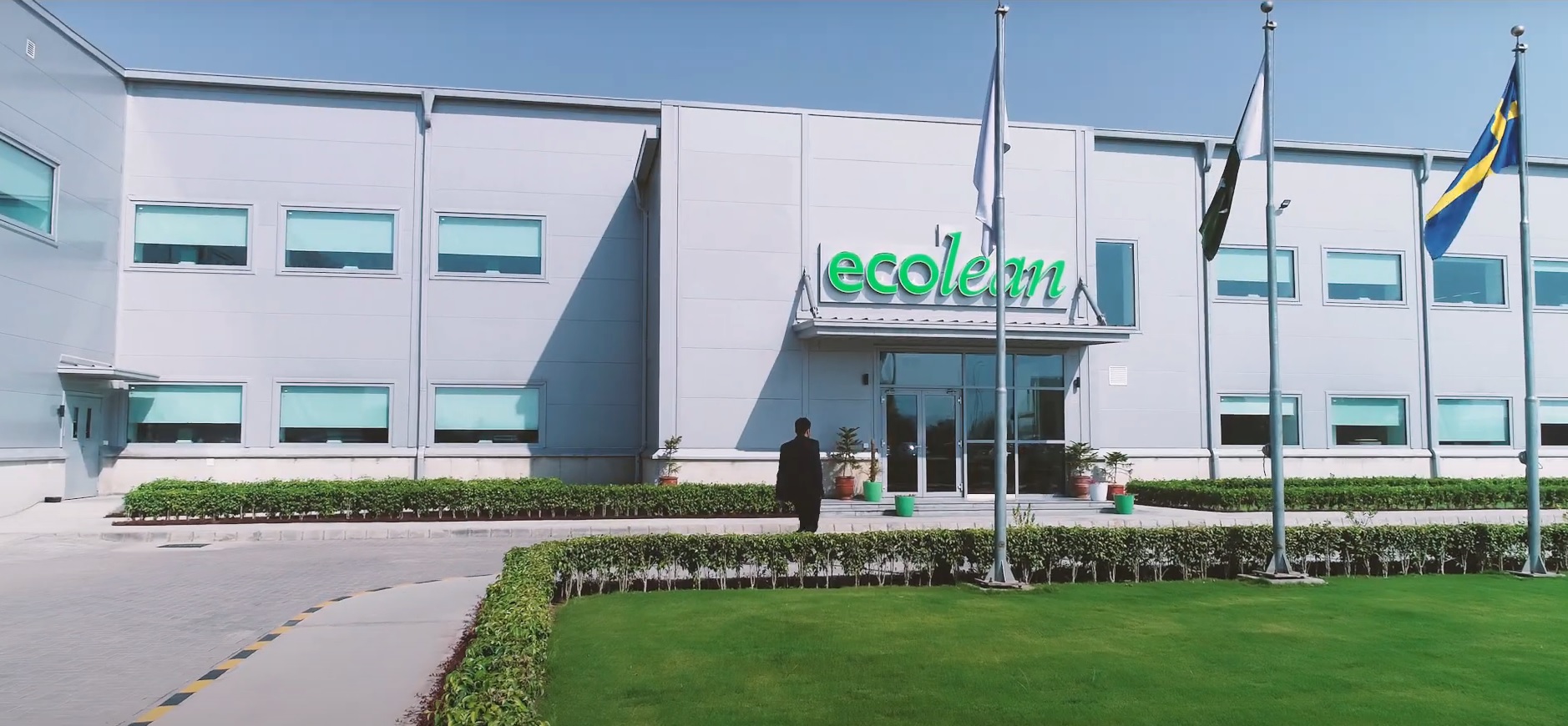 Ecolean Packging, Sundar Industrial Estate