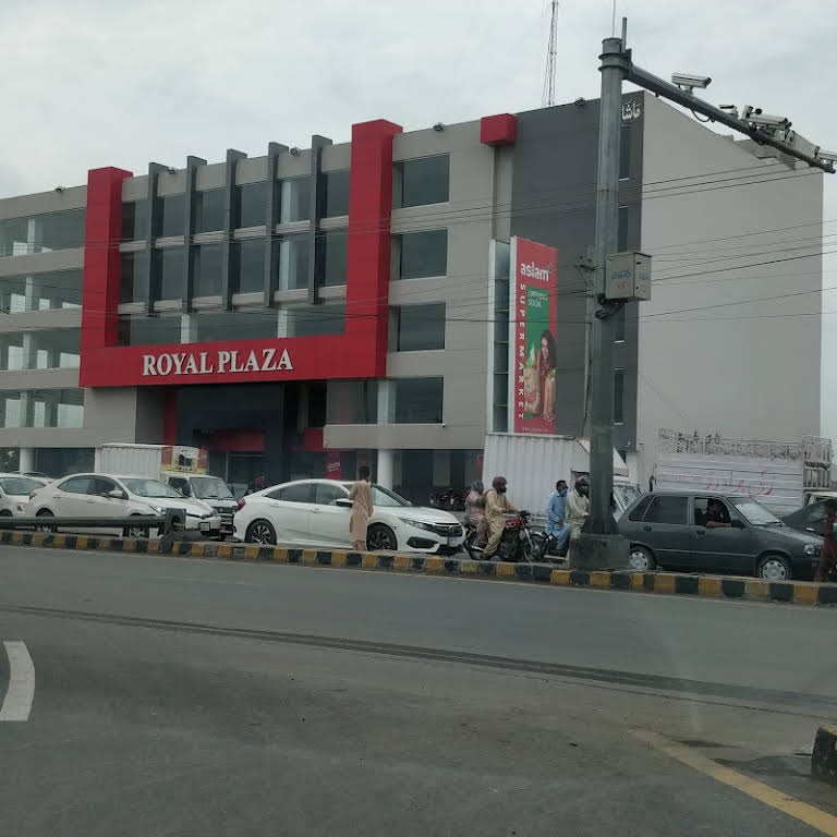 Royal Plaza, Raiwind Road
